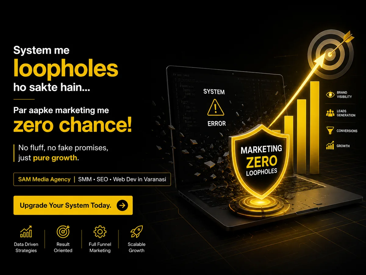 System loopholes ho sakte hain. Marketing loopholes nahi