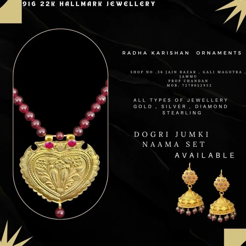 Radha Krishna Ornaments